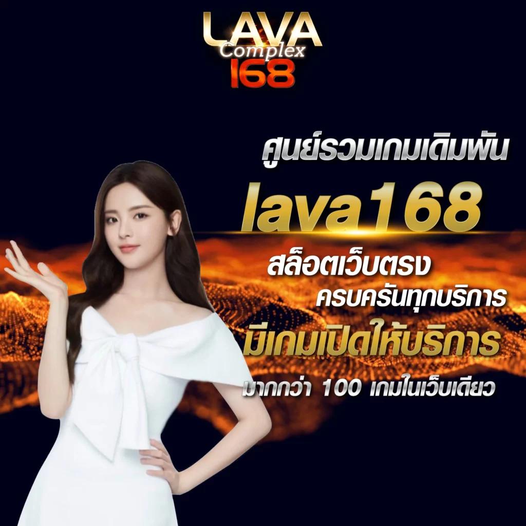 เว็บตรง1 คัปสิลยอดนิยม สล็อต บาคาร่า คาสิโน เว็บแม่ตรงไม่ผ่านเอเย่น