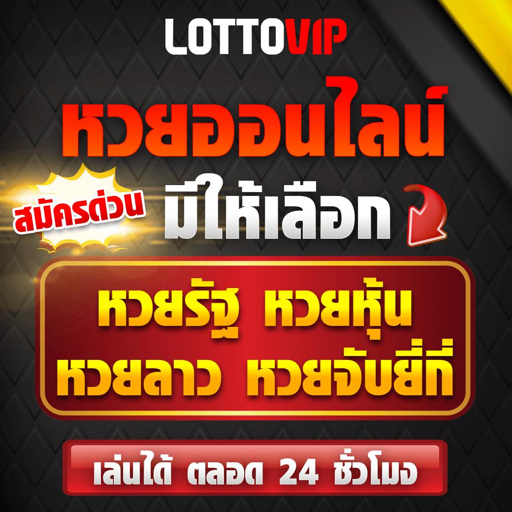เว็บตรงไม่ผ่านเอเย่น ระบบทันสมัย ปลอดภัย เชื่อถือได้ 2024