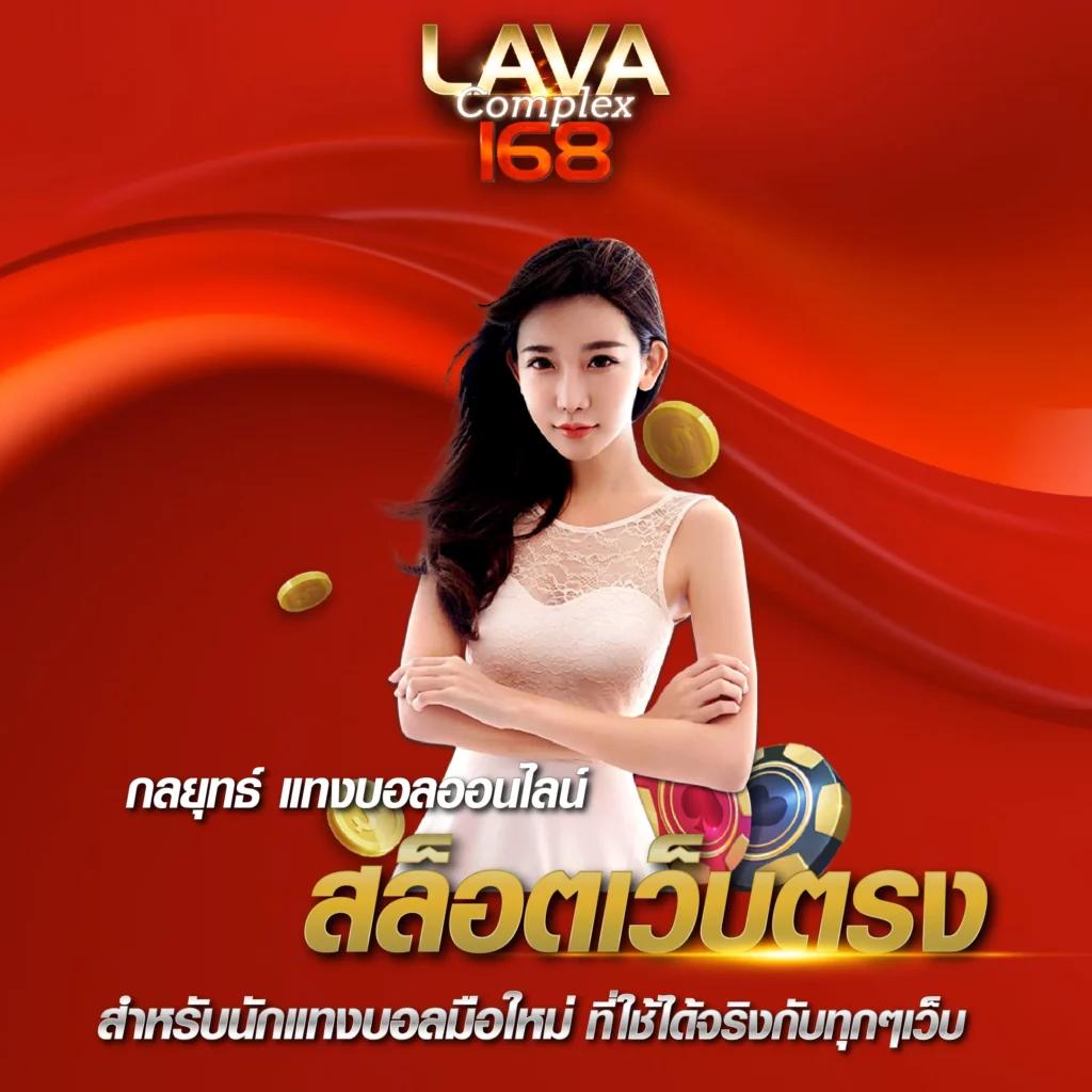 เว็บทดลองเล่นสล็อต ดาวน์โหลดฟรี เว็บตรง ฝากถอนรวดเร็ว 2024