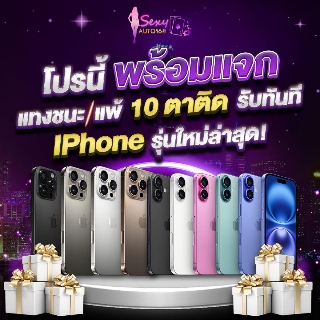 เว็บบาคาร่า อันดับ1 ระบบใหม่ล่าสุด เล่นง่าย จ่ายจริง ปลอดภัย 100%