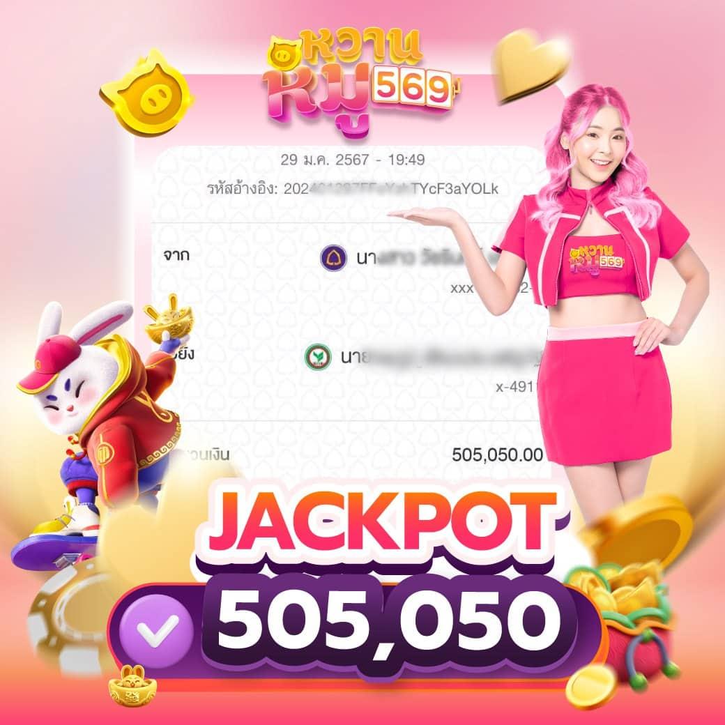 เว็บพนันออนไลน์ เว็บตรงไม่ผ่านเอเย่นต์ พร้อมโปรโมชั่นสุดคุ้ม