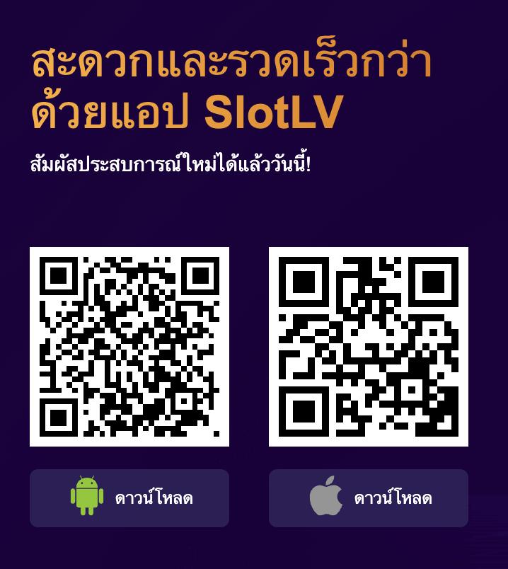 เว็บมวยไทเกอร์ คาสิโนออนไลน์ เว็บตรง มวยไทย สดครบทุกคู่