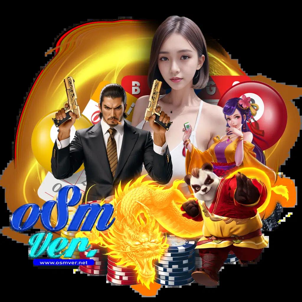 เว็บยูฟ่า888 คาสิโนครบวงจร ระบบทันสมัย สมัครง่ายฝากถอนรวดเร็ว