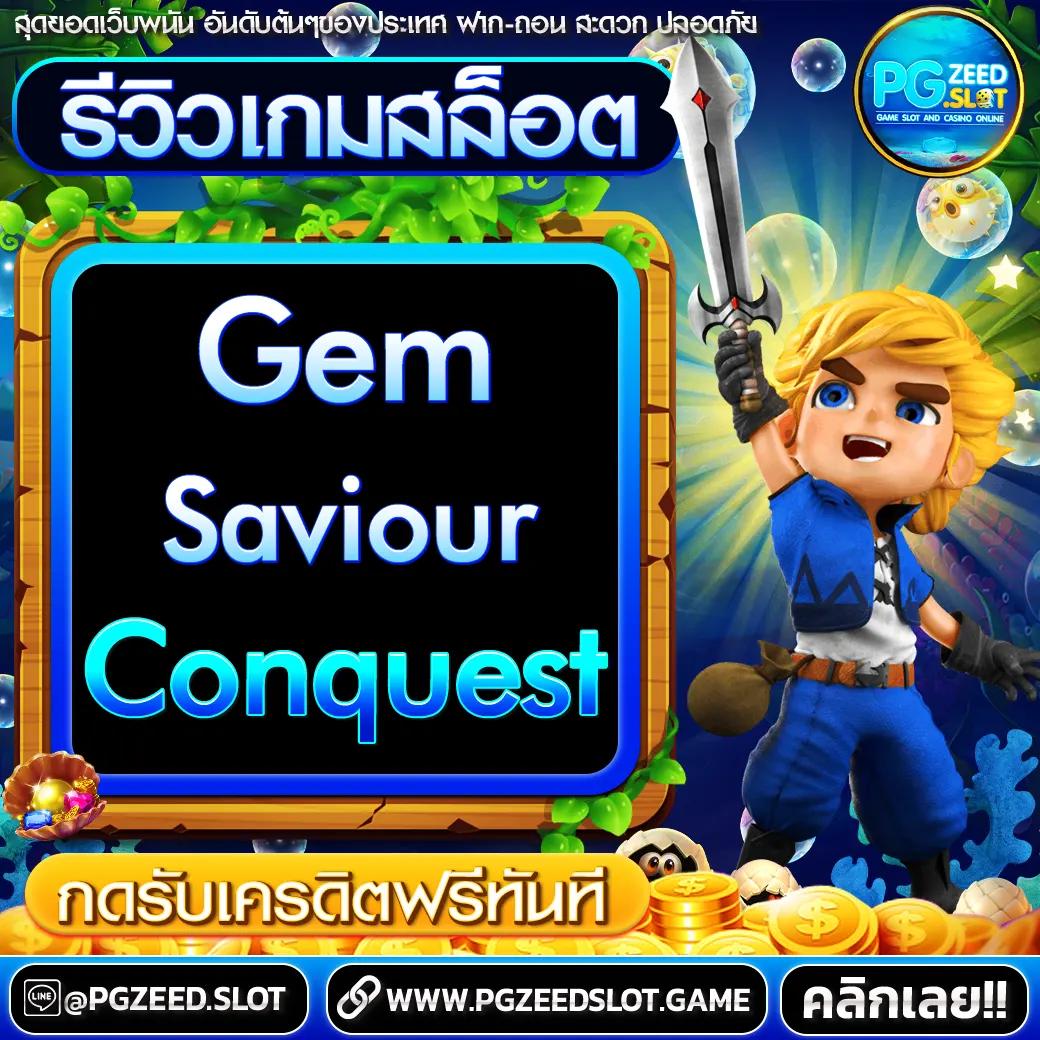 เว็บส้ม777สล็อต รวมเกมสล็อตใหม่ล่าสุด ระบบรวดเร็วทันใจแน่นอน