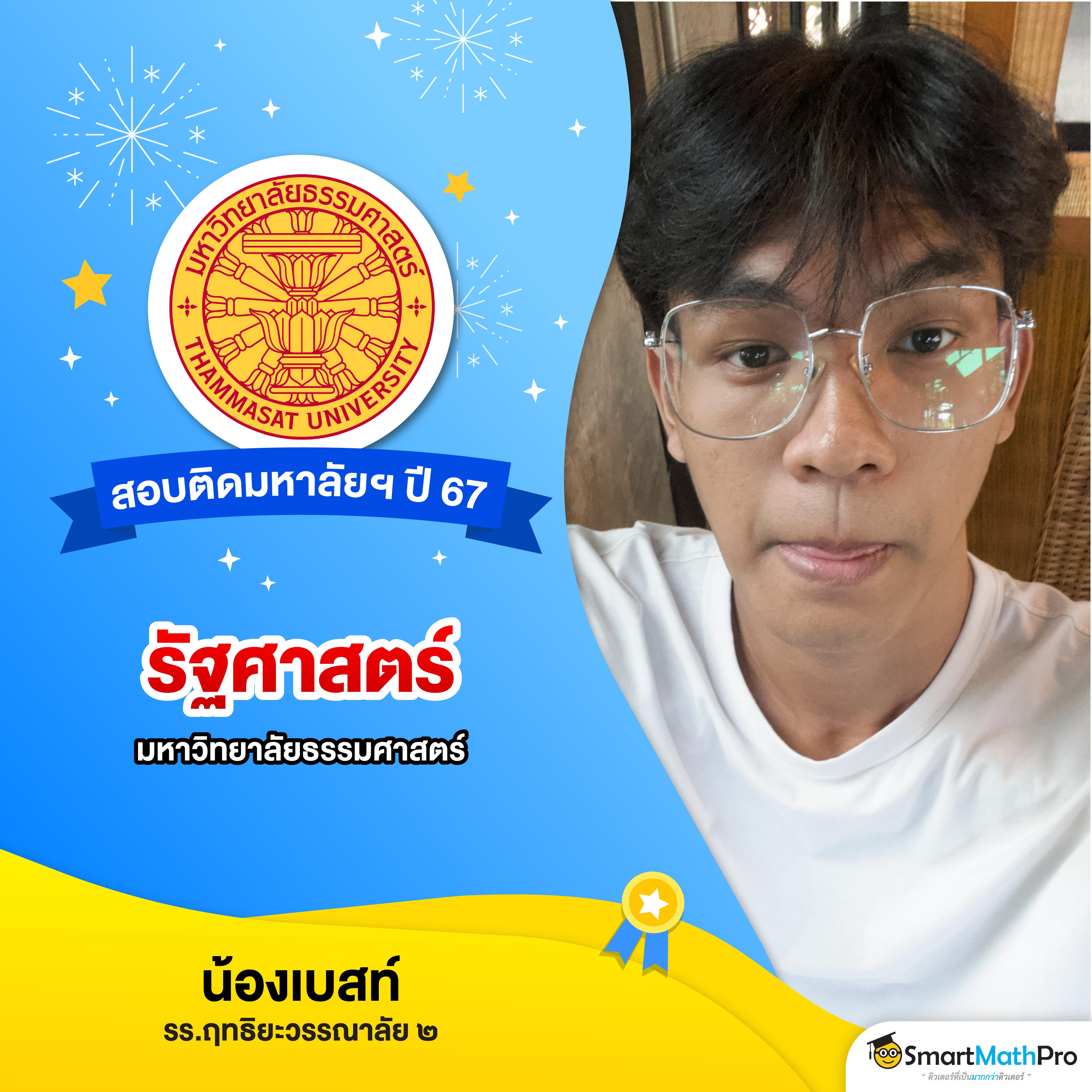 เว็บสล็อต ฝากถอนวอเลท ระบบทันสมัย จ่ายง่ายไม่มีขั้นต่ำ