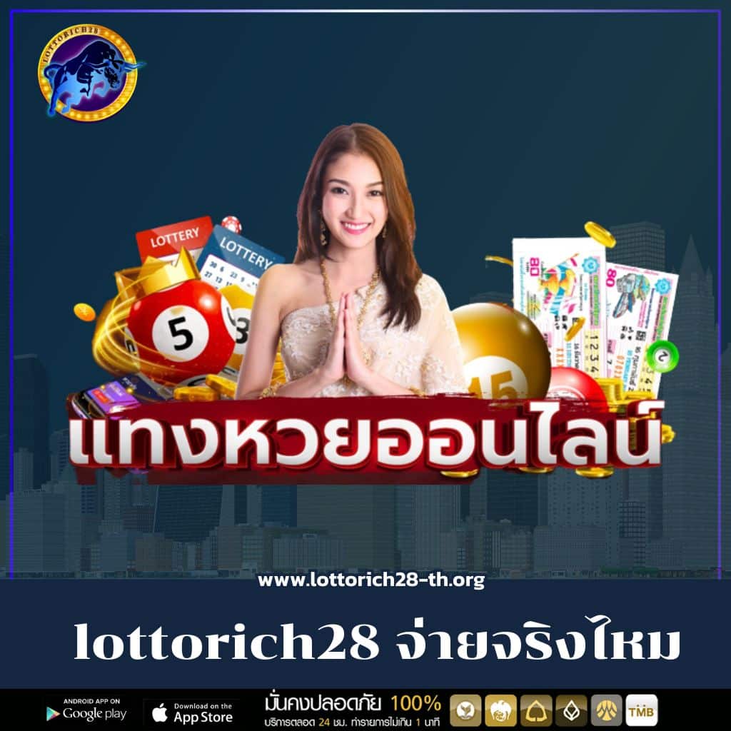 เว็บสล็อต สิงคโปร์ วอ ล เล็ ต ยืนหนึ่งด้านเกมสล็อตยอดนิยมในไทย