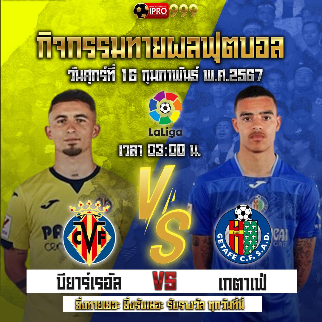 เว็บสล็อต แจกฟรี 100 ไม่ต้องแชร์ รวมเกมดังแจกหนัก ทดลองเล่นฟรี