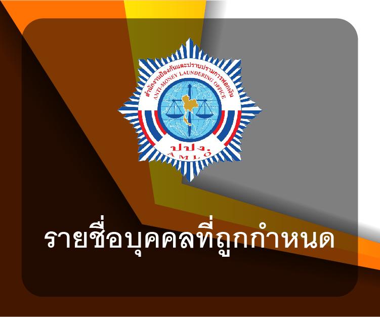 เว็บสล็อตยูฟ่า ศูนย์รวบเกมสล็อตสุดฮิต ระบบทันสมัย เล่นง่ายไม่สะดุด