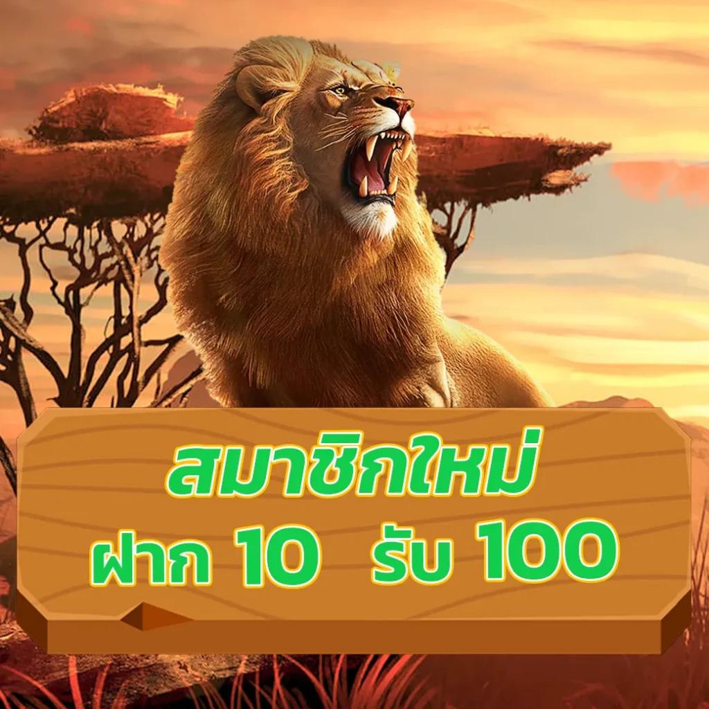 เว็บหวย24 ชม แพลตฟอร์มเดิมพันสุดปัง พร้อมสูตรเซียนแม่นยำที่สุด