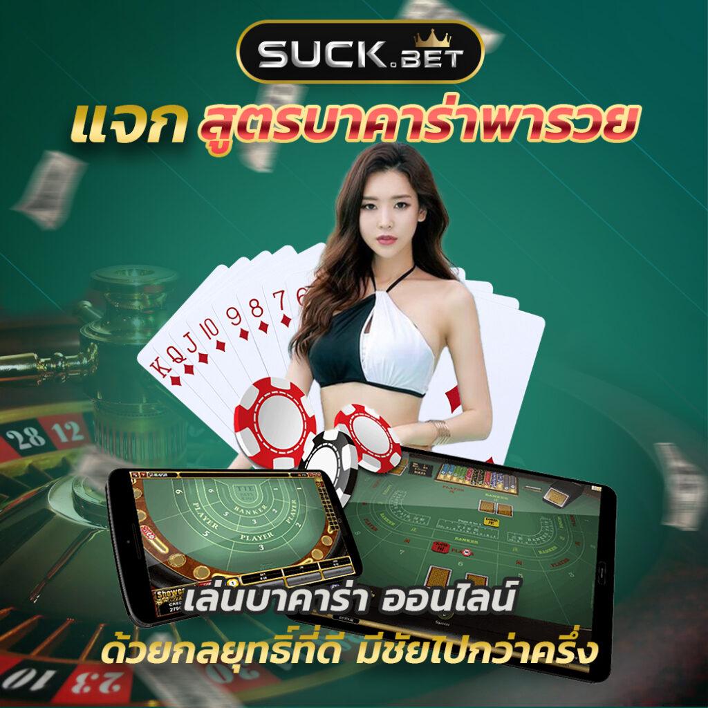 เว็บหวย24ดีไหม รีวิวเว็บหวยอันดับหนึ่งไทย เล่นง่ายจ่ายจริง2023