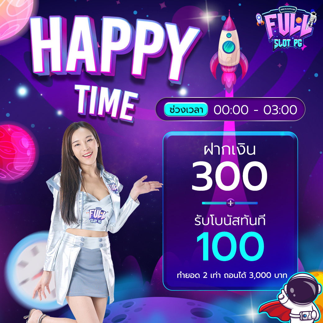 เว็บหวยออนไลน์888 รวมเลขเด็ดทุกงวด ระบบใหม่ล่าสุด 2023