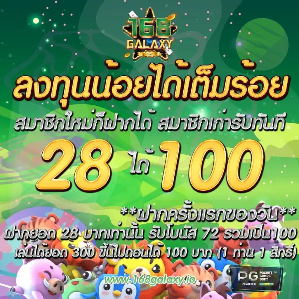 เว็บหวยออนไลน์จ่ายจริง สมัครง่าย จ่ายหนัก ไม่มีขั้นต่ำ