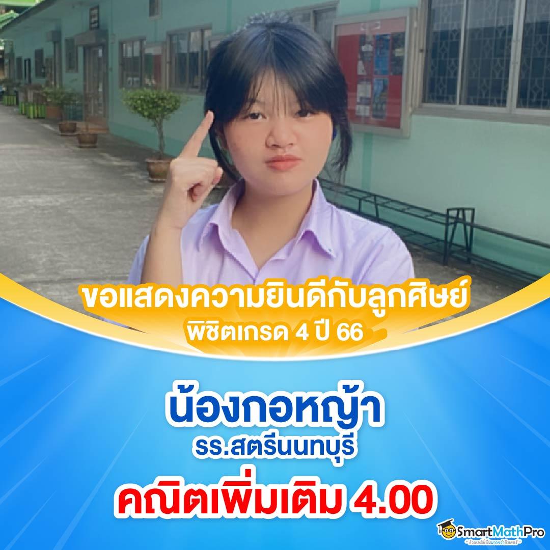 เว็บเครดิตฟรี คาสิโนออนไลน์แจกจริง ฟรีเครดิตไม่ต้องฝากก่อน