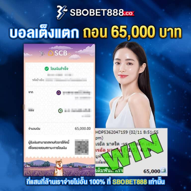 เว็บเล่นหวย เว็บลอตเตอรี่ออนไลน์ยอดนิยม บริการเร็วทันใจ