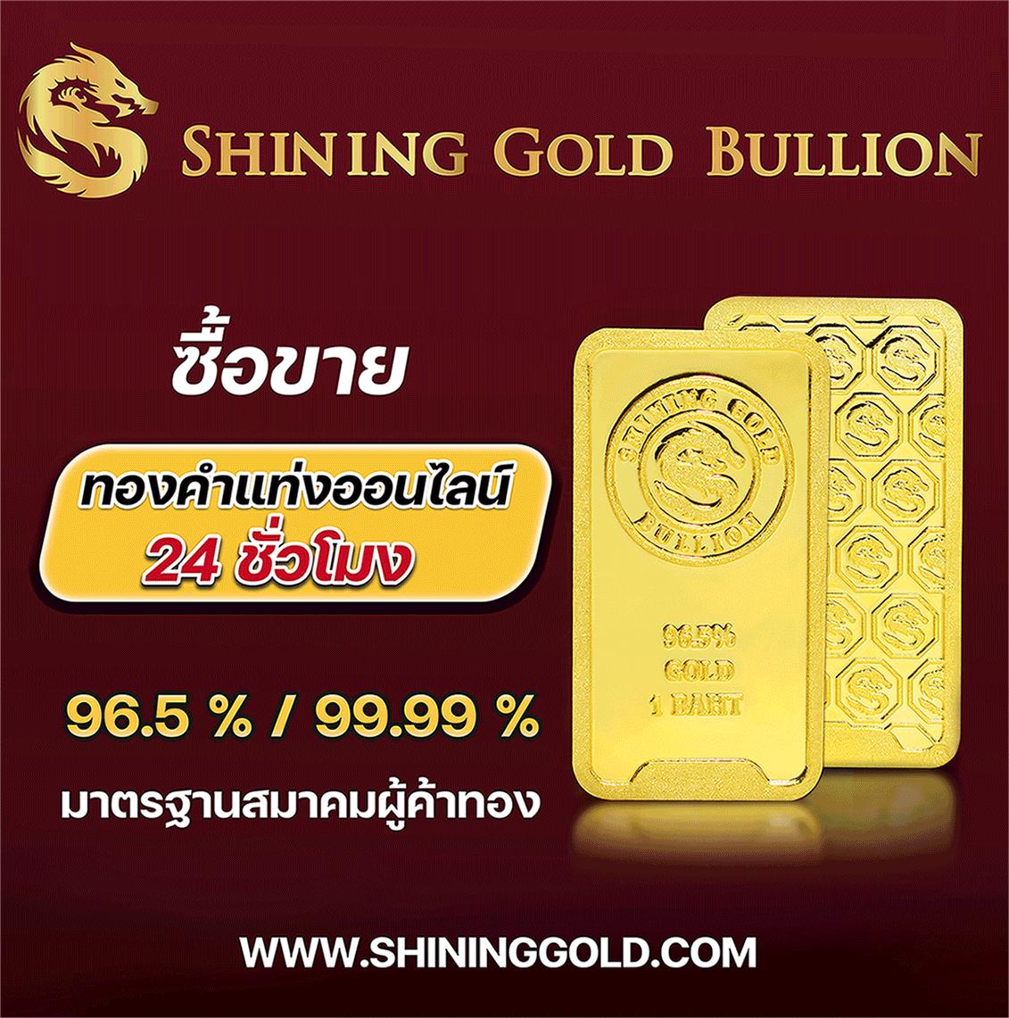 เว็บแทงบอล คาสิโนออนไลน์ครบวงจร ฝากถอนออโต้ ไม่มีขั้นต่ำ