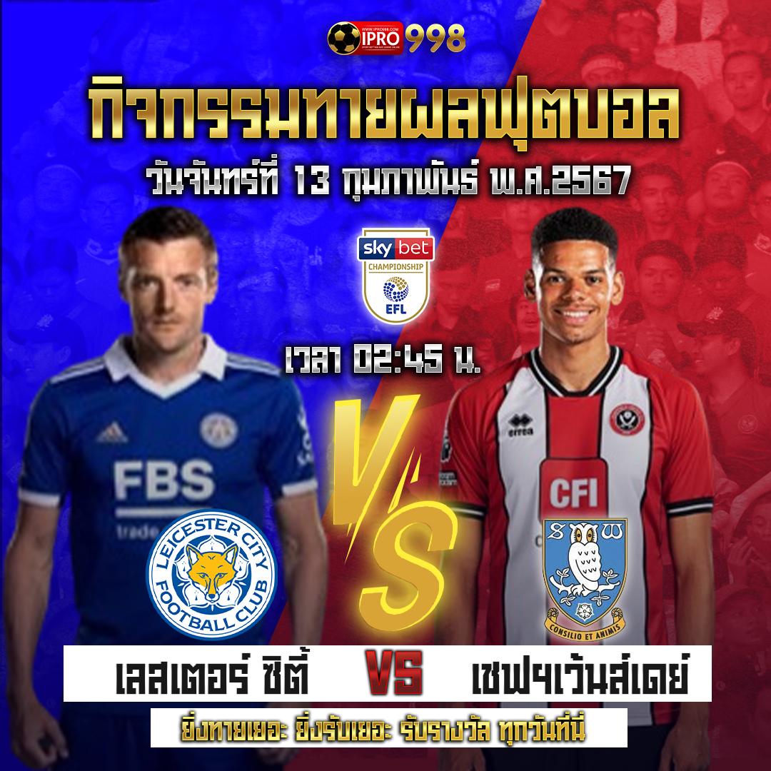 เว็บแพนด้า คาสิโนออนไลน์อันดับหนึ่ง แทงบอล บาคาร่า สล็อต เว็บตรงมั่นใจได้เต็มที่