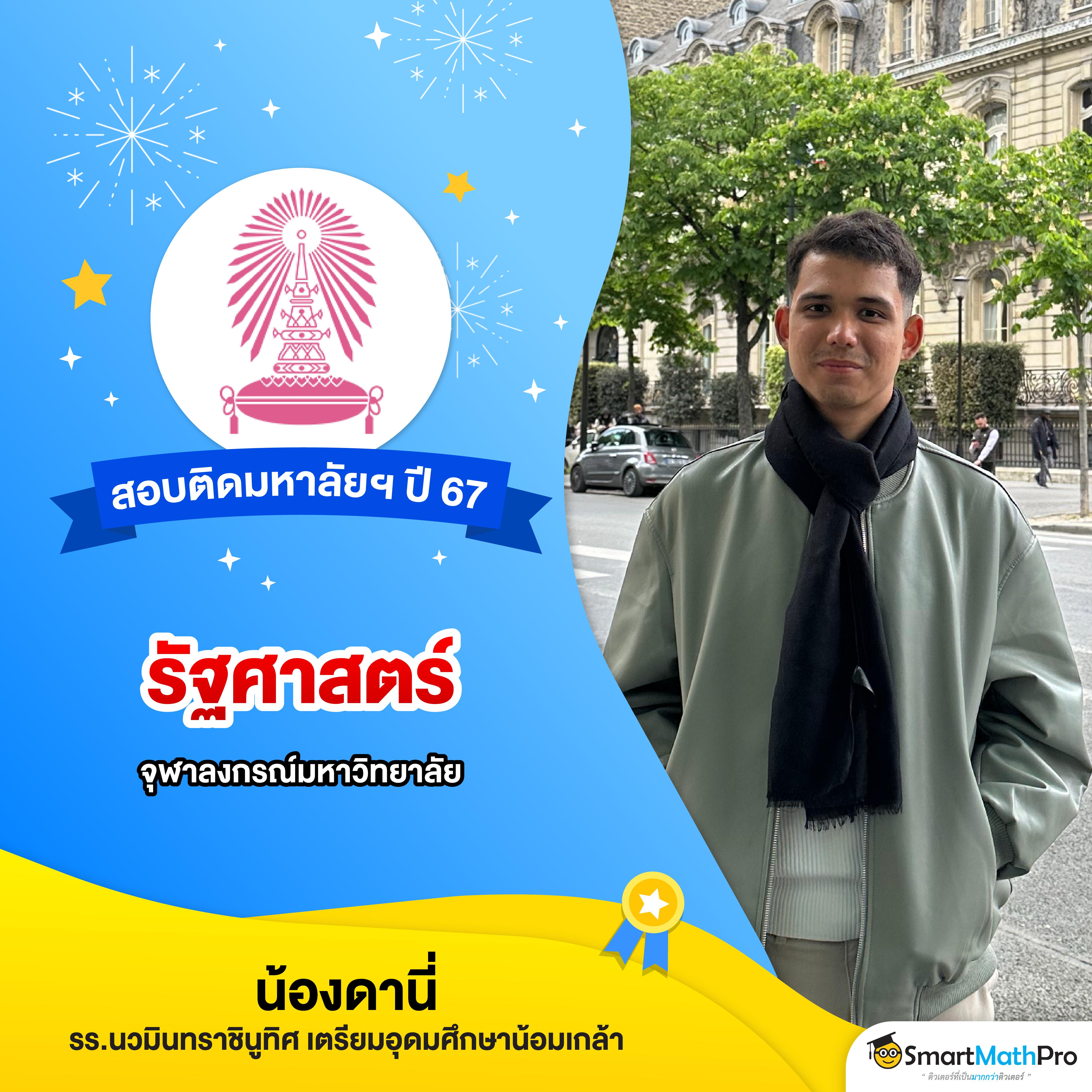 เว็บให้หวย คาสิโนออนไลน์อันดับหนึ่ง โฉมใหม่เล่นง่าย บริการรวดเร็ว