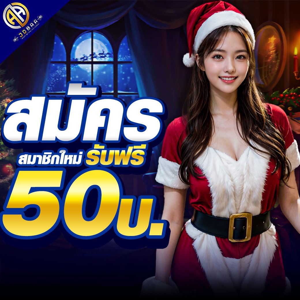เว็บไทเกอร์789 คาสิโนครบวงจร พนันออนไลน์ทันสมัย 2024