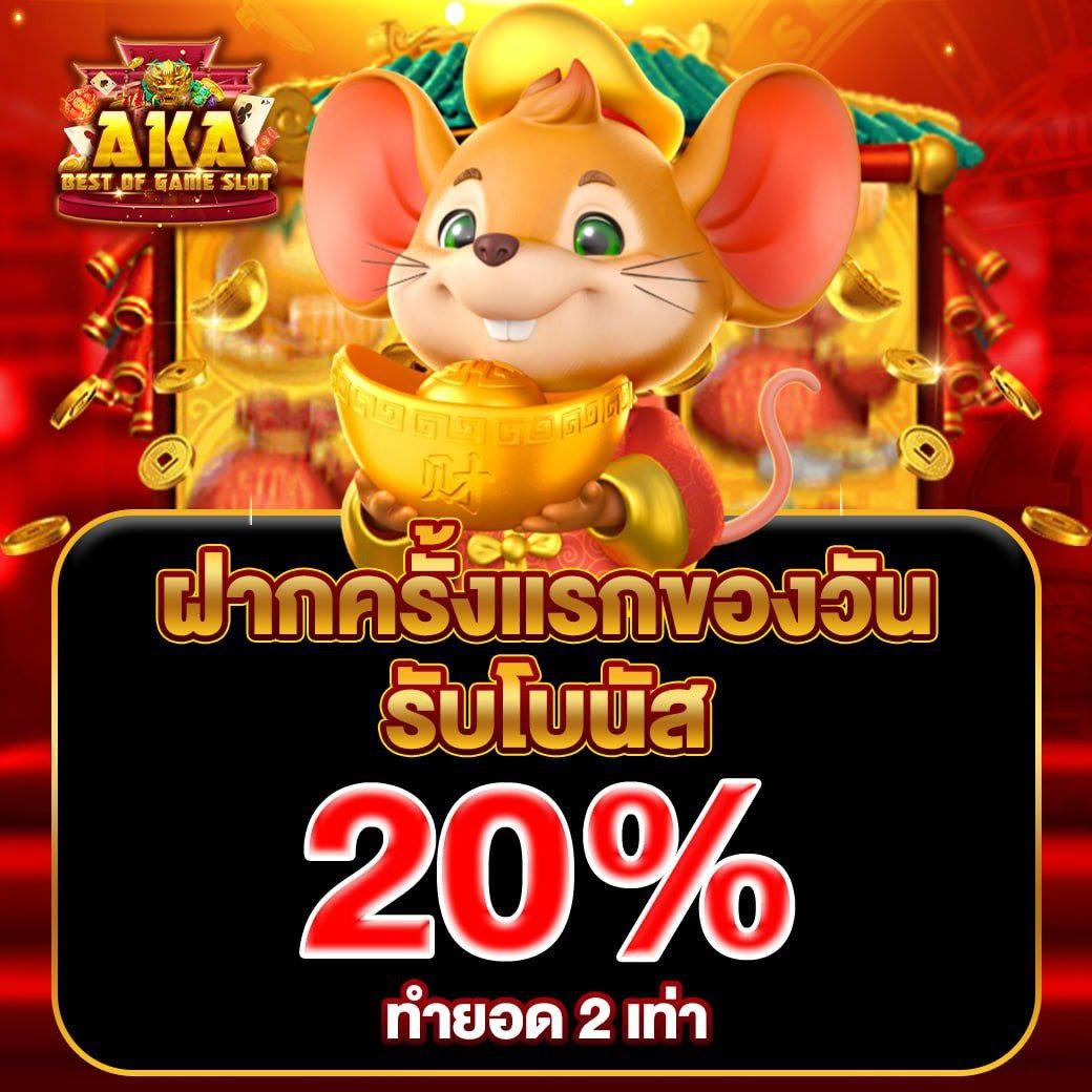 เวปปั่นสล็อต เว็บใหม่ล่าสุดยอดนิยม คันปั่นมันส์ทำเงินไว