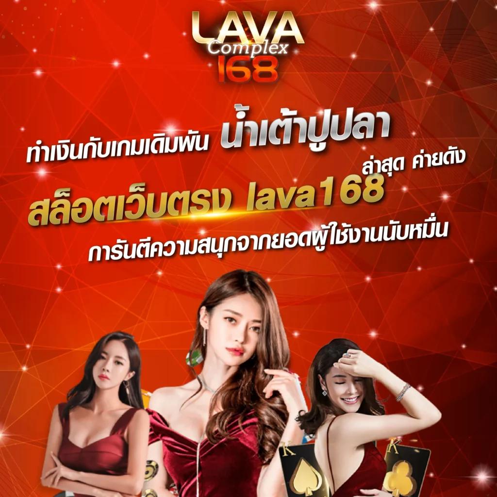 เว็ปสล็อตทดลอง แหล่งรวมสล็อตใหม่ล่าสุด เล่นง่าย จ่ายจริง ทุกวัน