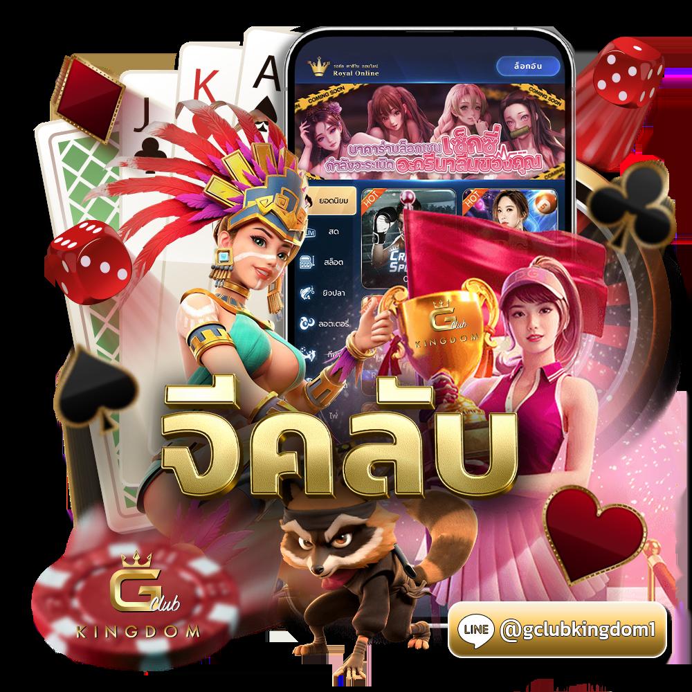 เวฟ บ้านผลบอล คาสิโนออนไลน์อันดับหนึ่ง พร้อมโปรโมชั่นเด็ดแน่นอน