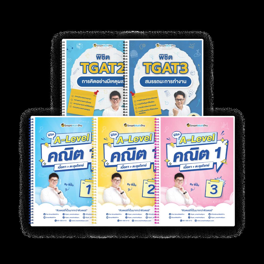 เวฟตรง คาสิโนออนไลน์ครบวงจร ระบบฝากถอนออโต้ พร้อมโปรโมชั่นสุดปัง