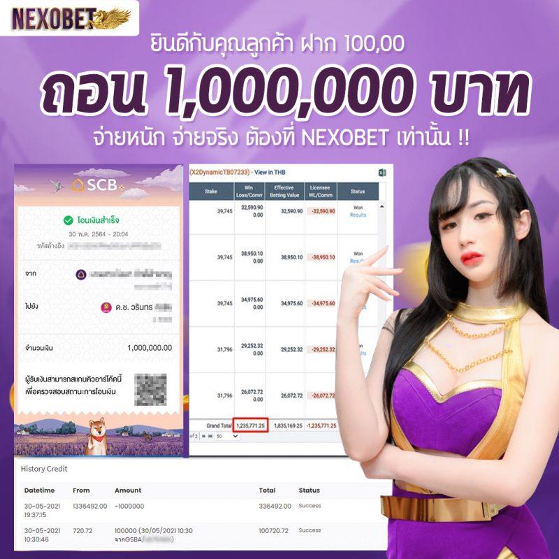 เวลาสล็อตแตก PG เว็บตรง รวมเกมสล็อตสุดปัง แจกเครดิตฟรีทุกวัน