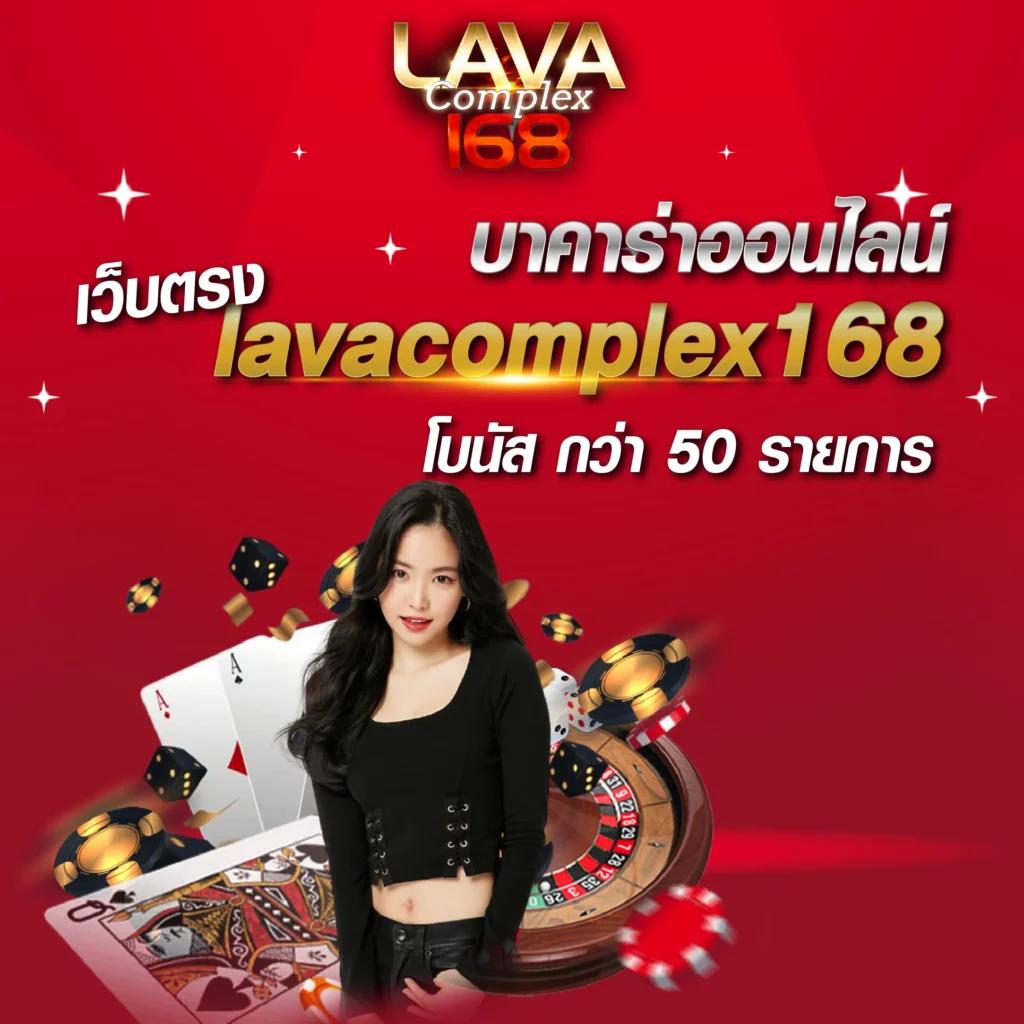 เอ็มโฟ คาสิโนออนไลน์ ทดลองเล่นฟรี โปรโมชั่นดีที่สุดในไทย