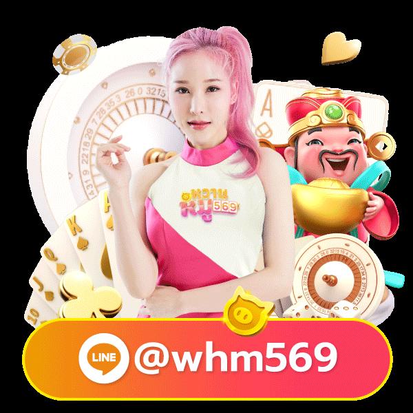 เฮงเฮงเฮง888 คาสิโนออนไลน์ สมัครเล่นสล็อต รับโบนัสสุดคุ้ม