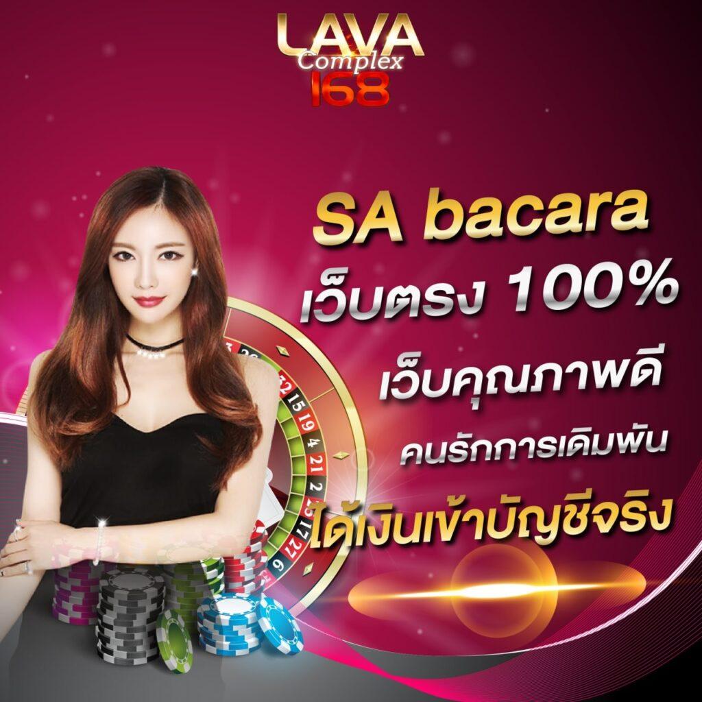 แทงหวยออนไลน์ เว็บหลัก หวยเด็ด เลขดัง จ่ายเต็ม 2024