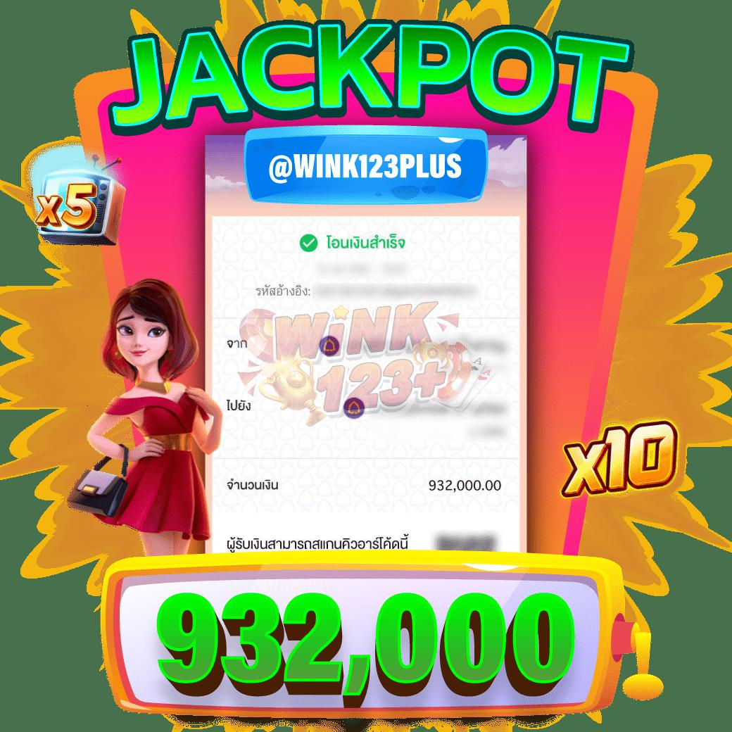 แทงหวยออนไลน์กับให้หวย hihuay รับโปรโมชั่นสุดคุ้มและแทงง่ายปลอดภัย