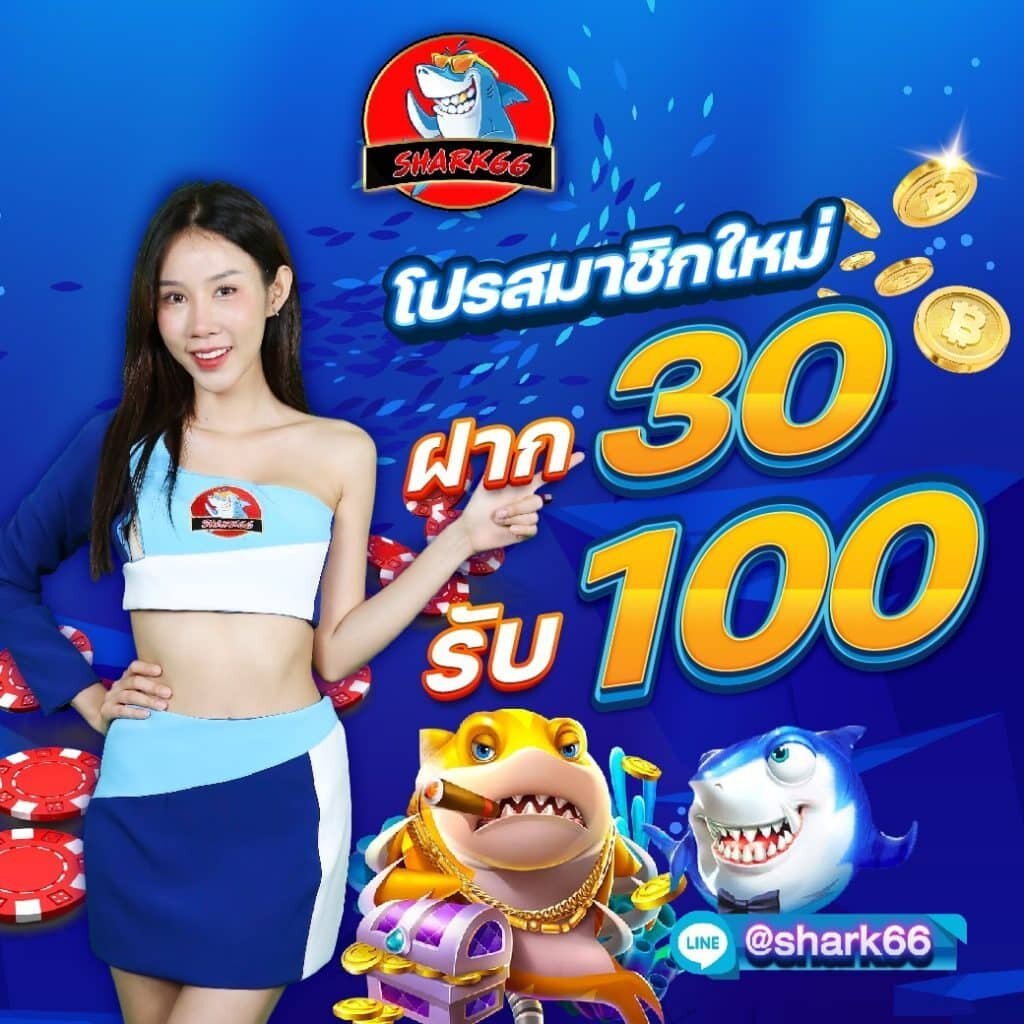 แนวทางการเดิมพันสุดมันส์กับ ผลบอลสด บ้านผลบอล เว็บตรงเครดิตฟรี