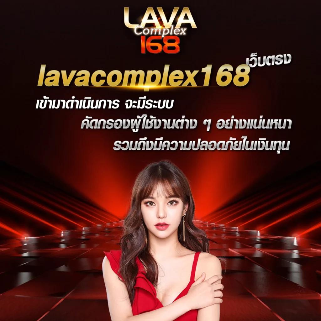 แนวทางการเดิมพันออนไลน์ที่แน่นอนกับ ผลบอลสด2 เครดิตฟรี 100% รับโบนัสเต็มเปี่ยม