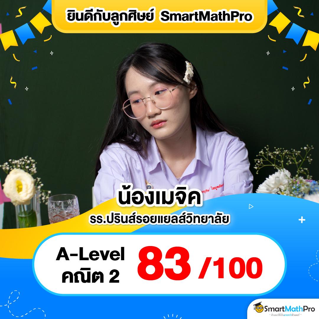 แมงบ้ง คาสิโนออนไลน์ มั่นใจ ปลอดภัย โปรโมชั่นเด็ดที่สุดในไทย