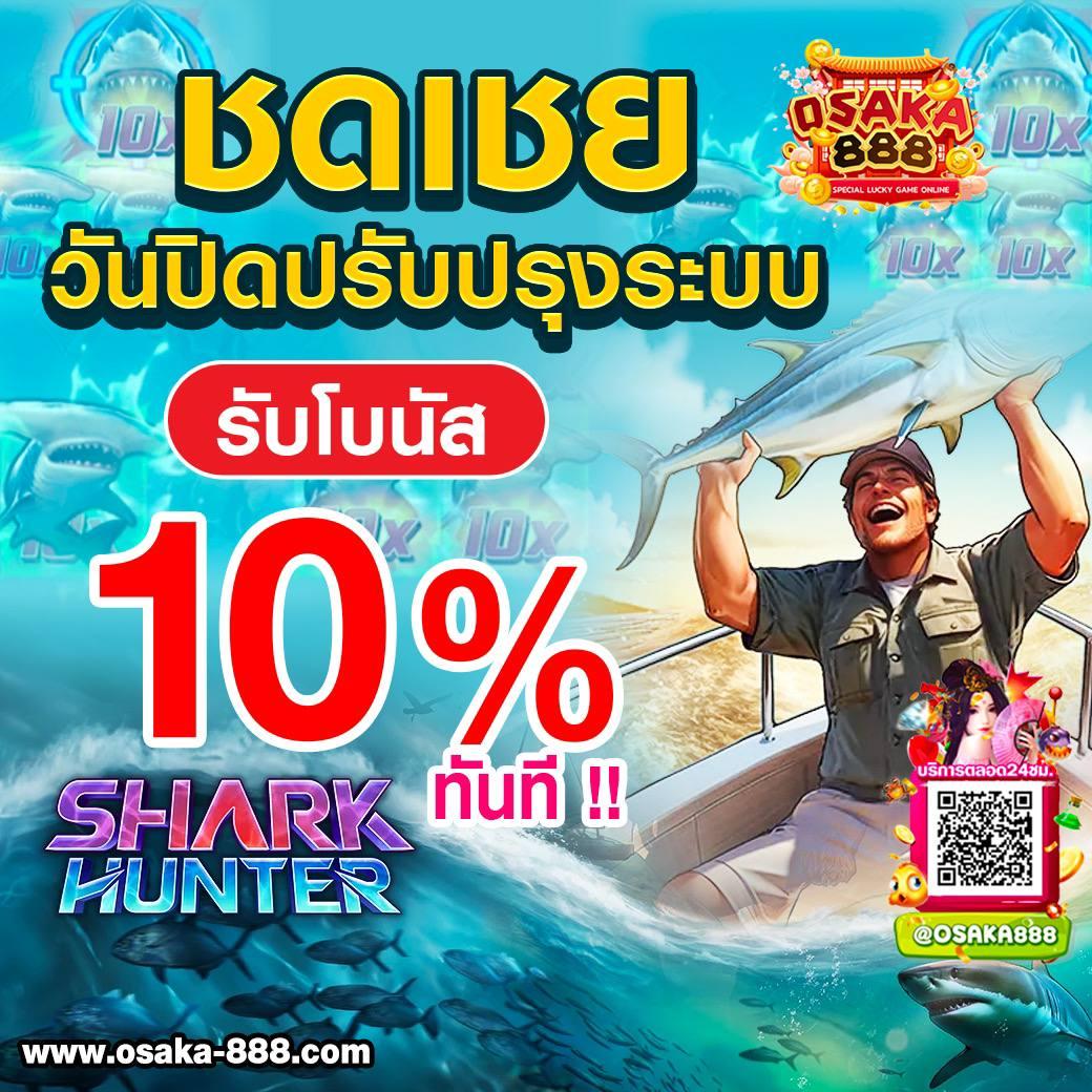 แรนดอม คาสิโน ออนไลน์ ระบบดีที่สุด ฝากถอนไม่มีขั้นต่ำ เว็บตรงมั่นคง