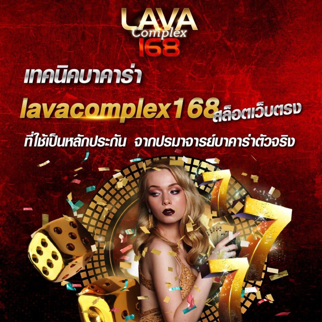 แรนด้อมเลข คาสิโนใหม่ล่าสุด ฝากถอนง่าย เล่นครบทุกเกมในไทย