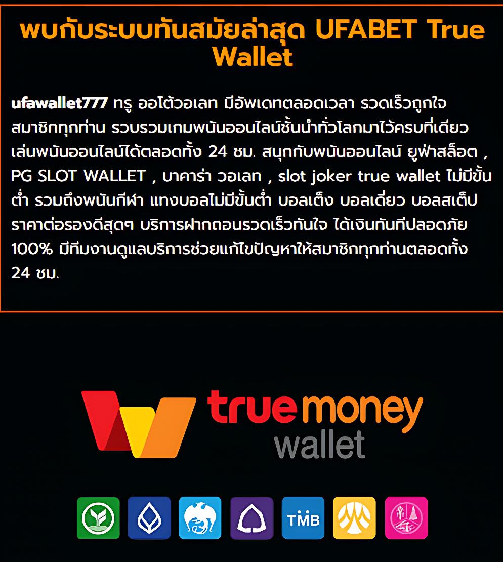 โค้ด pgslot99 แหล่งเดิมพันสล็อตออนไลน์ชั้นนำในไทย 2023