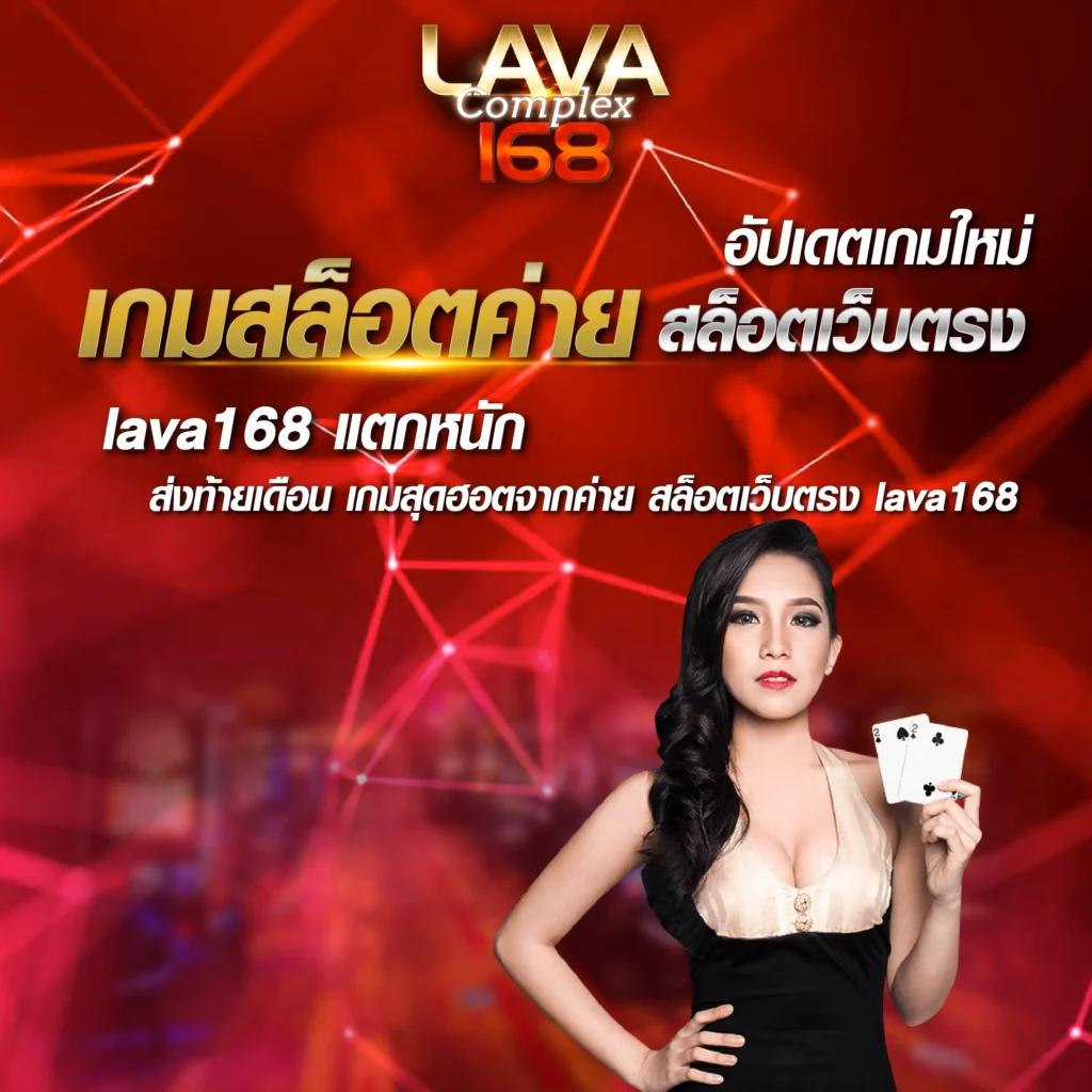 โค้ดแมพตีบอล คาสิโนออนไลน์ รวมเกมฮิตและโบนัสสุดคุ้ม | เดิมพันวันนี้