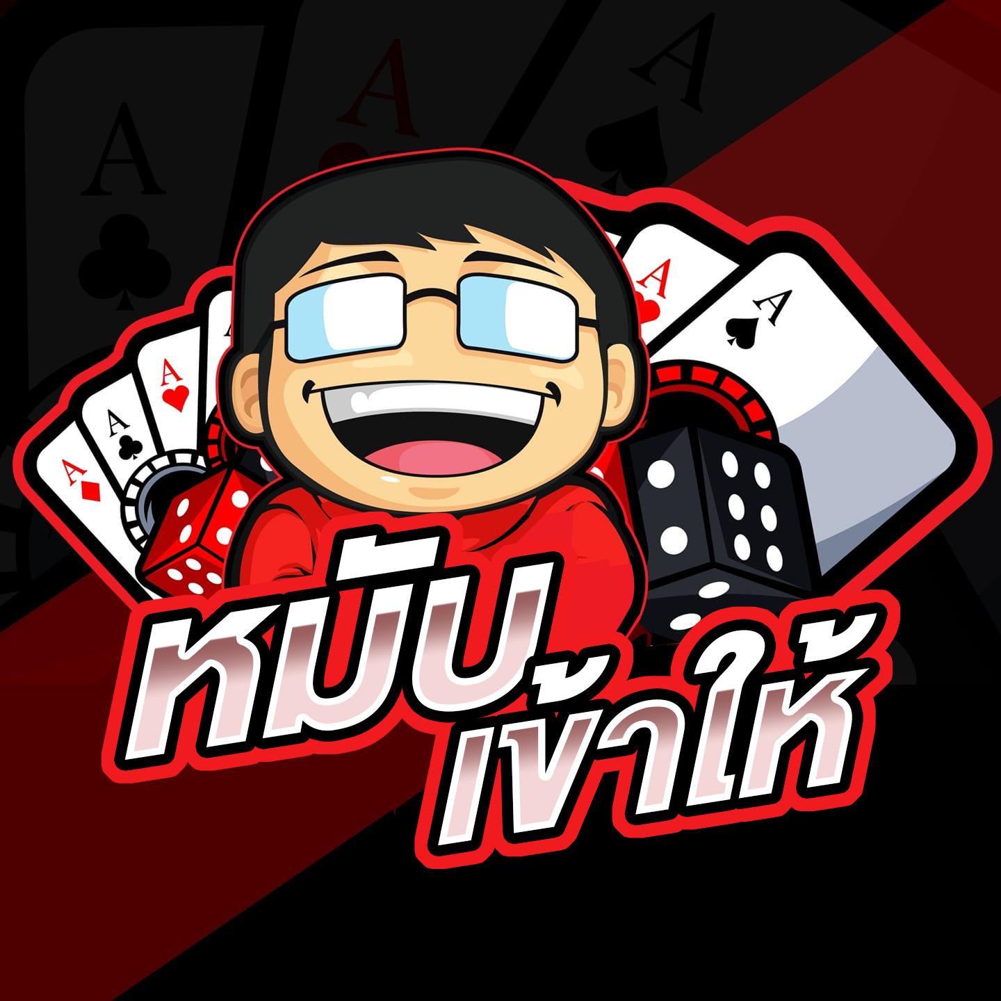 โค้ดแมพเบสบอล คาสิโนออนไลน์ระบบทันสมัย เล่นง่าย ได้เงินจริง