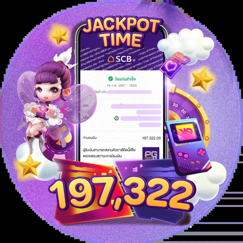 โบนัสฟรี 100 ล่าสุด พร้อมฟรีเครดิต รวมทุกโปรเด็ดในไทย