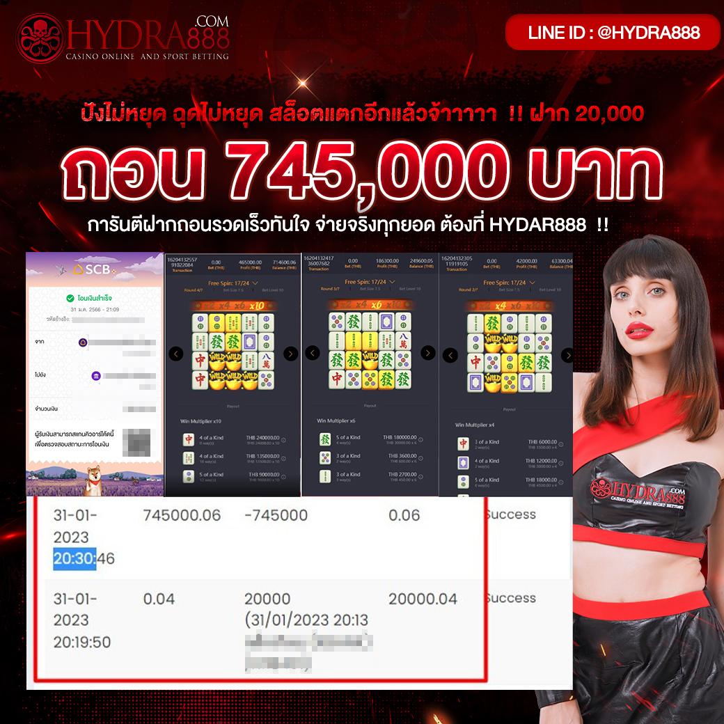 โปร 10 รับ 100 ทํา ยอด 200 ถอนได้ 100 สมัครง่าย ไม่มีขั้นต่ำ