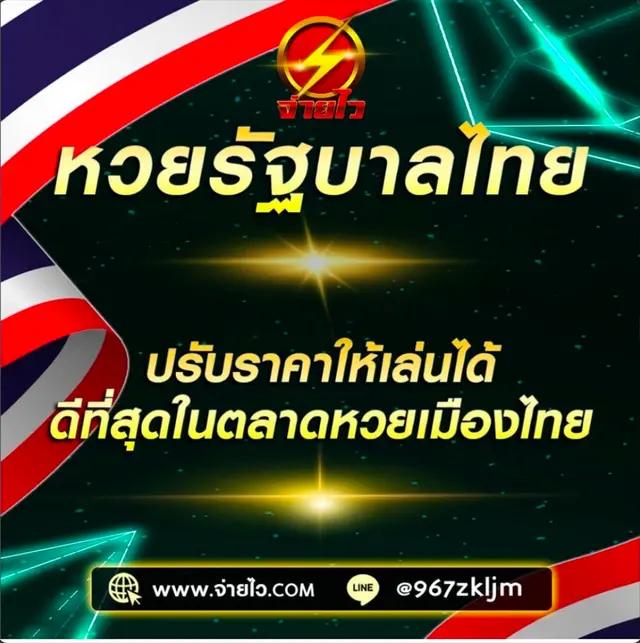 โปร ฝาก 1 รับ 20 ล่าสุด โปรโมชั่นยอดนิยมในไทย 2024