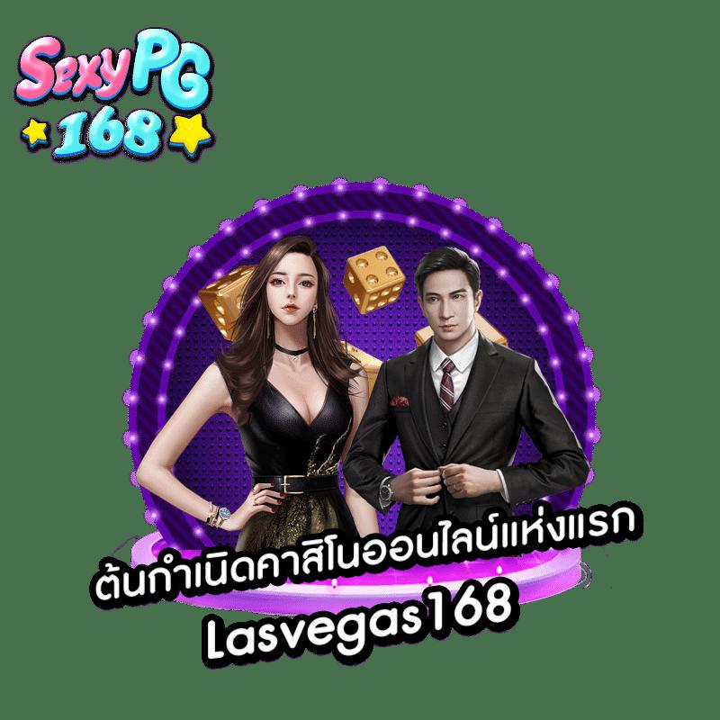 โปร สมาชิกใหม่ ฝาก 15 รับ 100 ทุนน้อยก็เล่นได้จริง