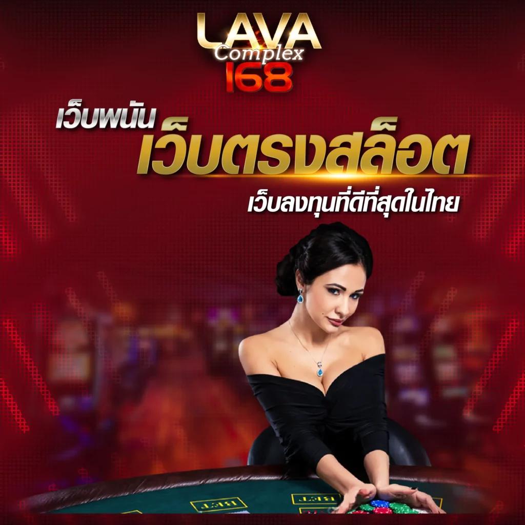 โปรทุนน้อยใหม่ล่าสุด คาสิโนออนไลน์ระดับแนวหน้าแห่งปี 2024