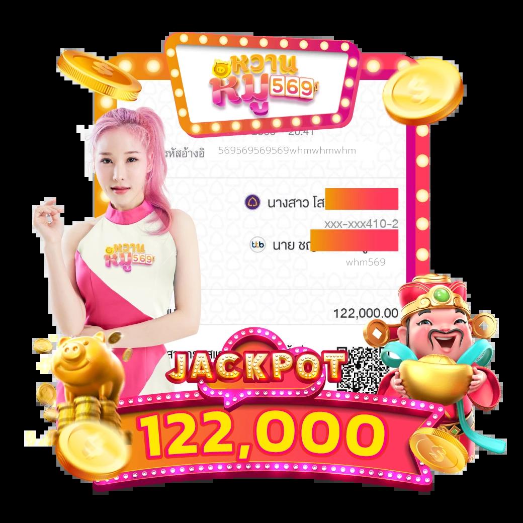 โปรฝาก1บาท สมัครรับความสนุก พร้อมโปรสุดคุ้มทุกวัน