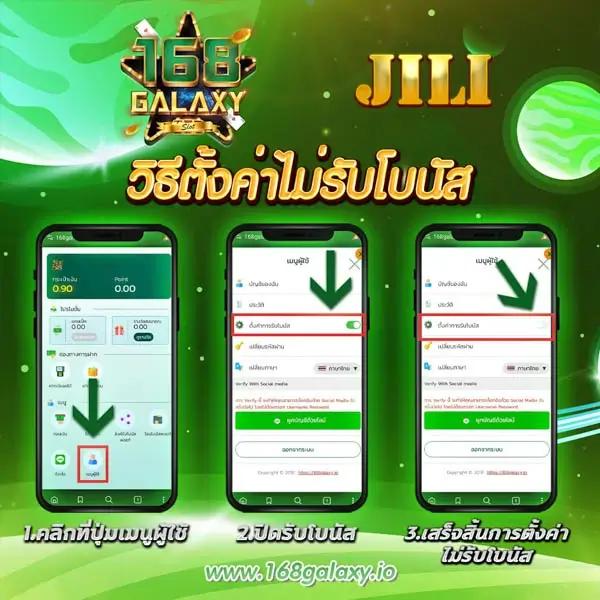 โปรฝาก 20 รับ 100 Wallet ล่าสุด เว็บตรงไม่ผ่านเอเย่นต์ แจกเครดิตฟรีทุกวัน