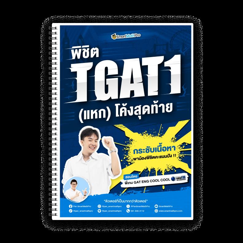 โปรสล็อต สมาชิกใหม่ ฝาก 1 รับ 100 2023 เกมคาสิโนออนไลน์ยอดนิยมทดลองเล่นฟรี