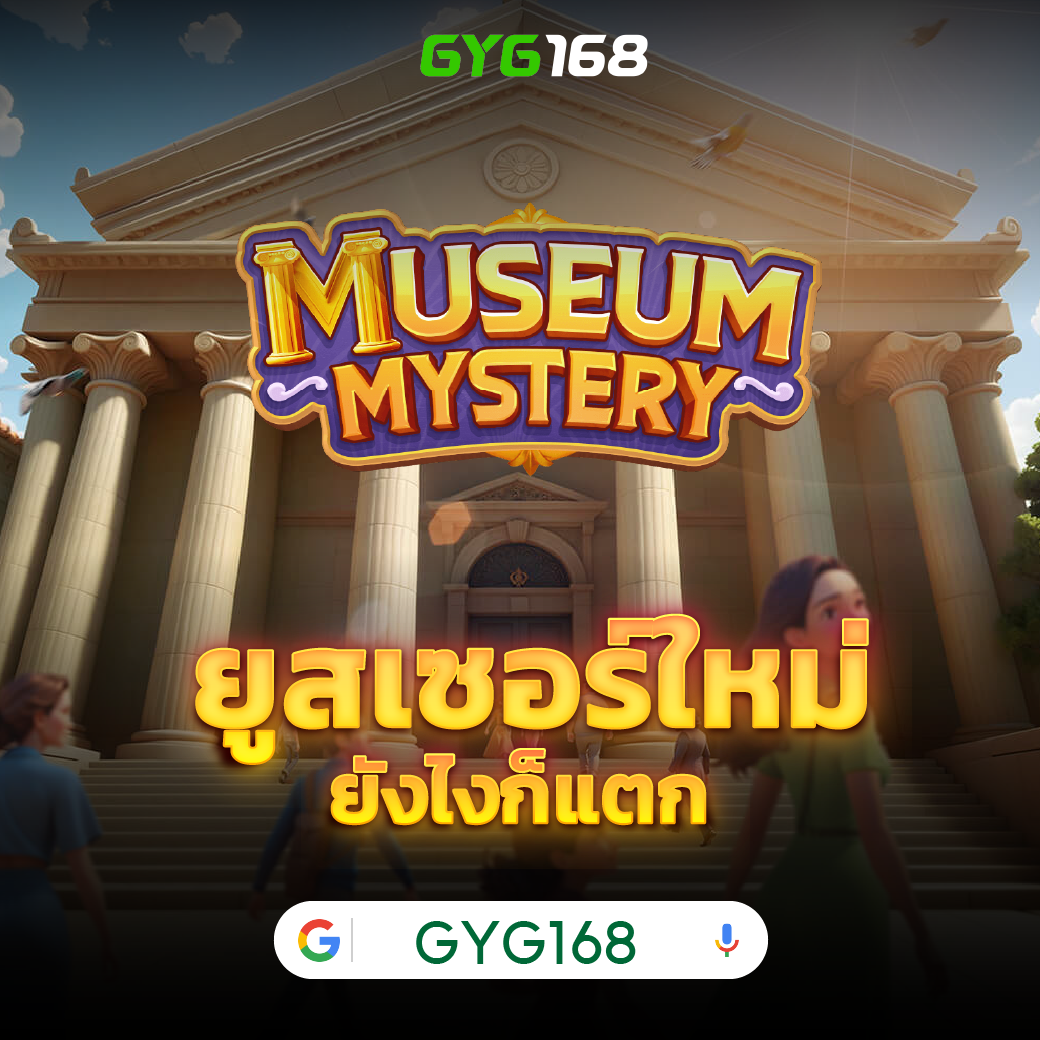 โปรสล็อตทุนน้อย 20รับ100 ข้อเสนอสุดคุ้ม กำไร 2 เท่า ล่าสุด 2024