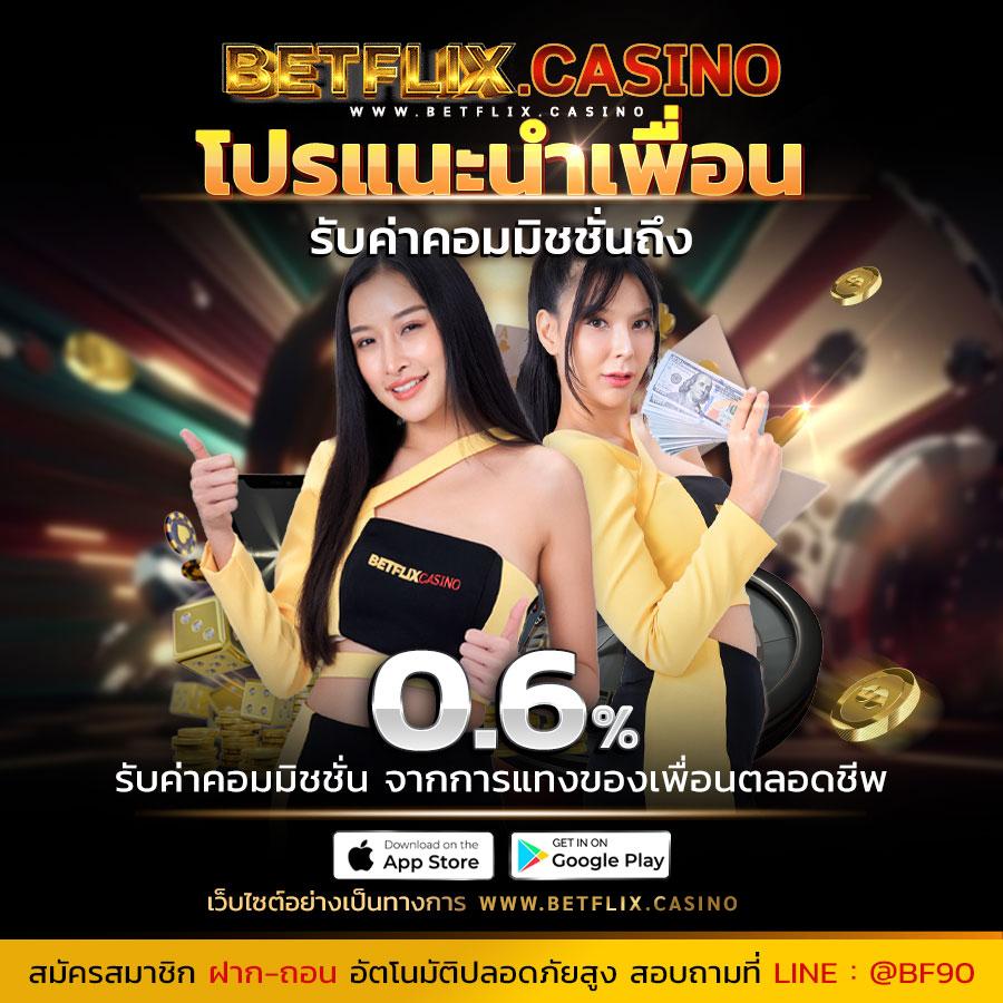โปรแกรมบอล Goal สมัครรับข่าวสารบอลลีกดัง ฟรีทุกวัน