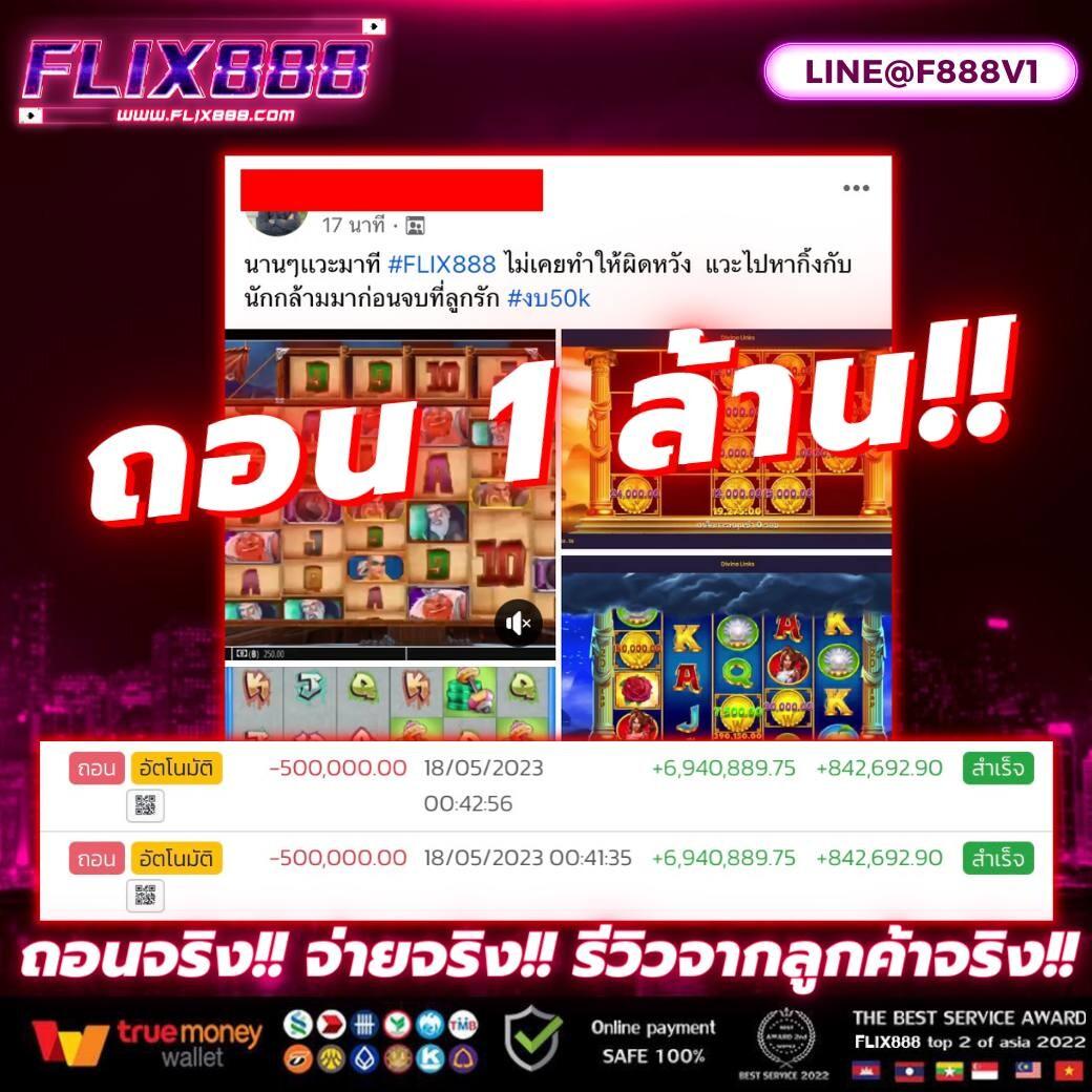โปรแกรมบอลล่วงหน้า อัปเดตล่าสุด วิเคราะห์แนวโน้มฟุตบอลฟรี